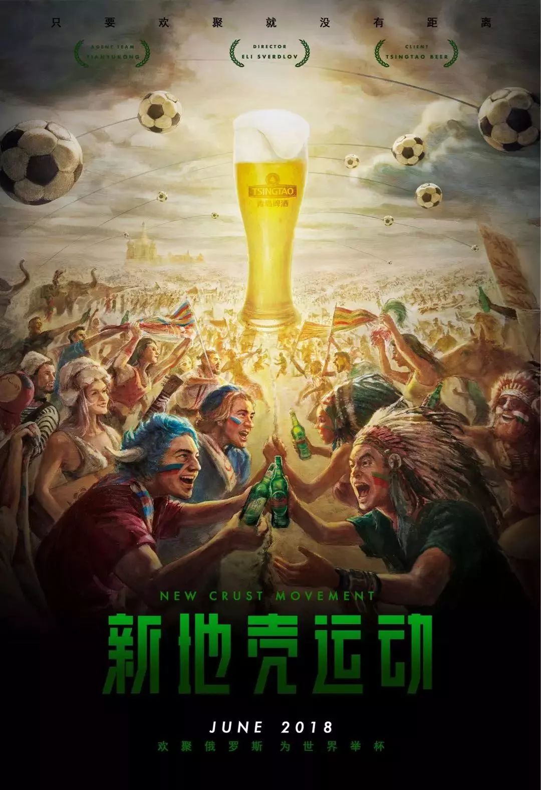 等于