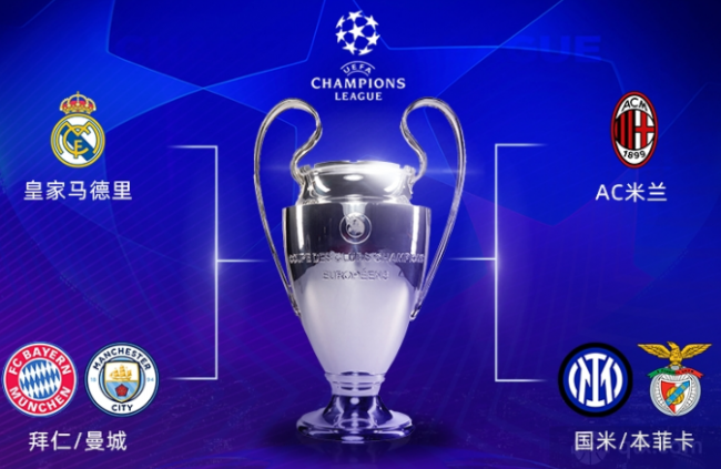 在搜索引擎 在搜索引擎